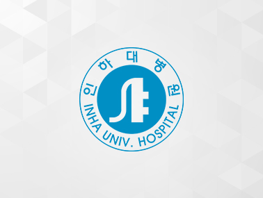 [친절부서] 입원간호2팀 동16병동