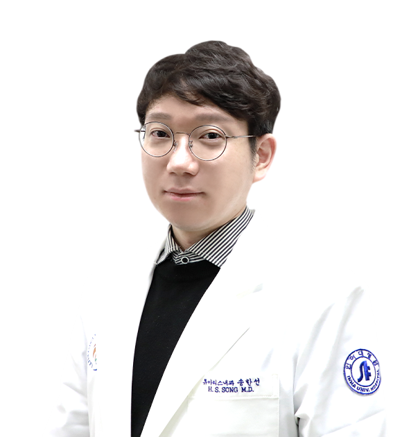 송한선 의사 사진