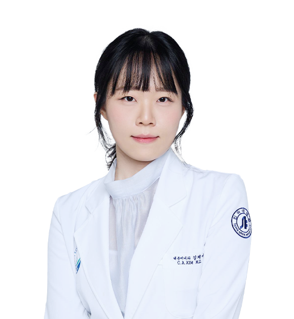 김채아 의사 사진