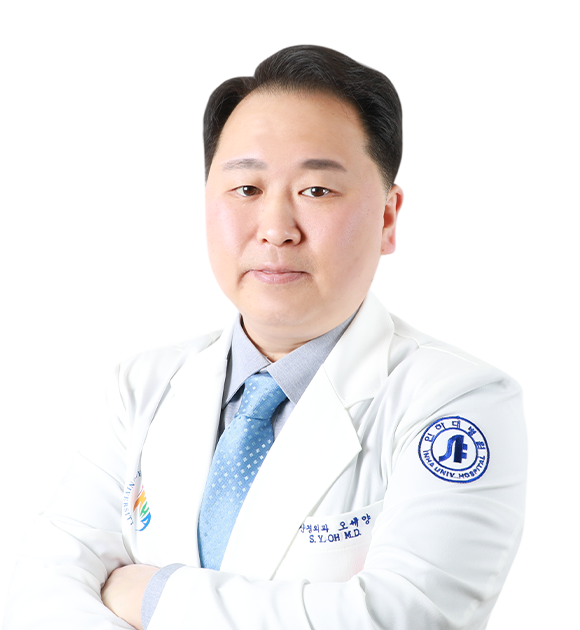 오세양 의사 사진
