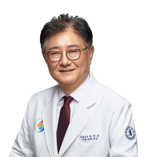 김영모 의사 사진