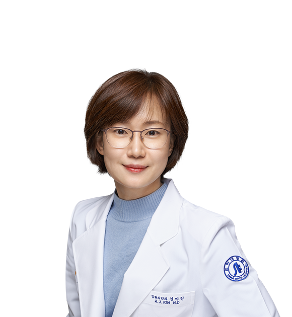 김아진 의사 사진