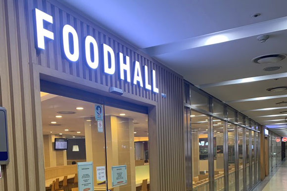 FOODHALL（餐厅）