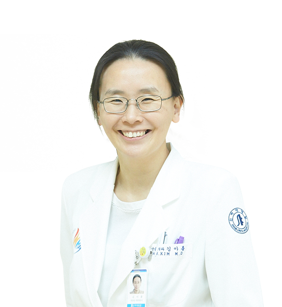 Areum Kim, 医学博士