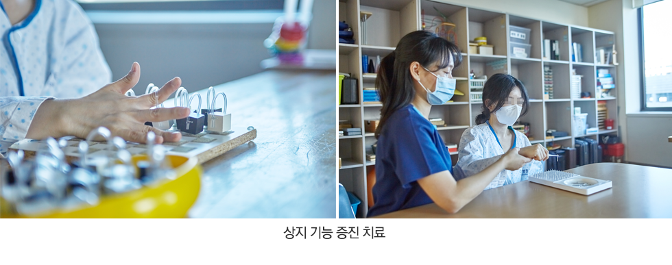 상지 기능 증진 활동(소동작 기능 향상), 기능적 전기 자극 치료